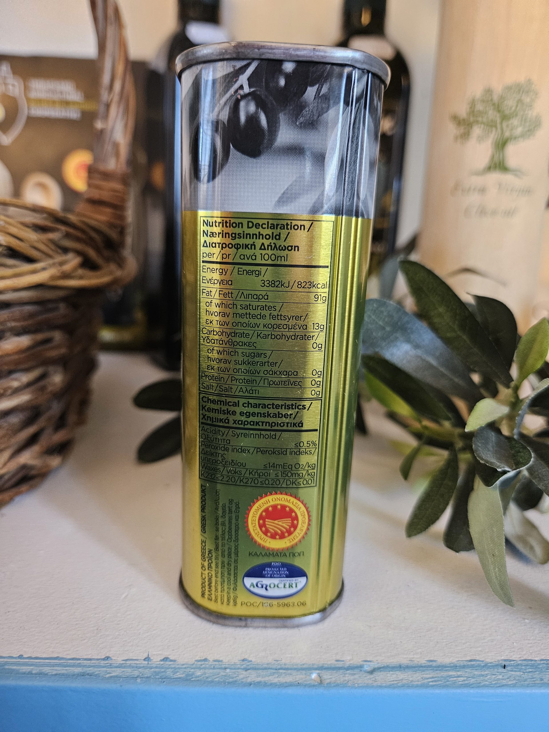 iliada-kalamata-olivenöl-extra-nativ Iliada Kalamata Olivenöl 250ml